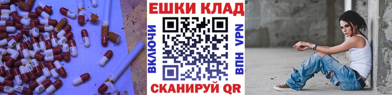 ОМГ ОМГ tor  Кохма  Экстази Punisher  сколько стоит 