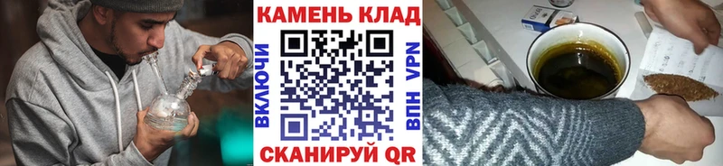 ГАШИШ Premium купить Кохма
