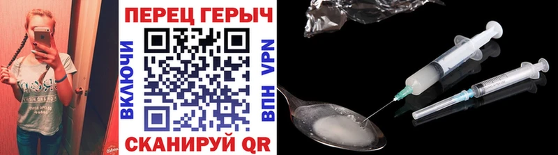 MEGA зеркало площадка клад Героин белый Кохма