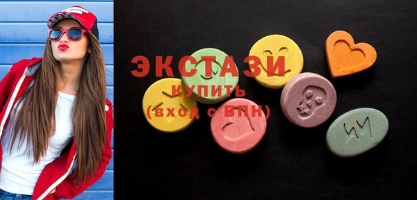 кокаин премиум Алзамай