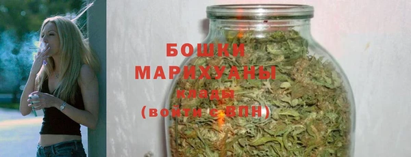 дурь Абдулино