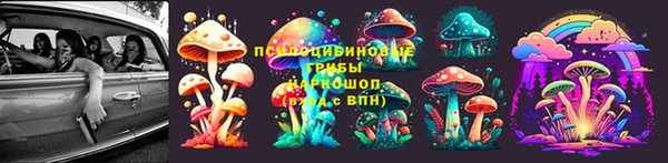 мефедрон мука Абаза