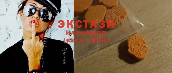 кокаин премиум Алзамай