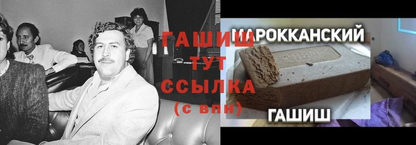 кокаин премиум Алзамай
