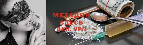 бошки Алексеевка
