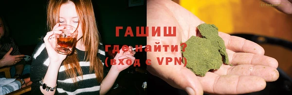дурь Абдулино