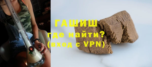 кокаин премиум Алзамай