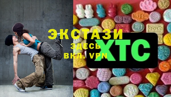 бошки Алексеевка