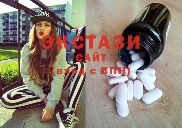 дурь Абдулино