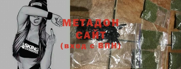 кристаллы Алексин