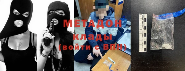 кокаин премиум Алзамай