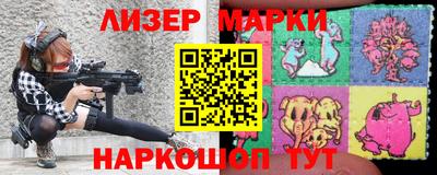 гашиш Кунгур