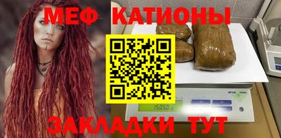 mix Ликино-Дулёво