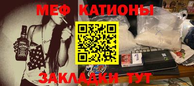 mix Ликино-Дулёво