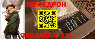 круглые Кулебаки
