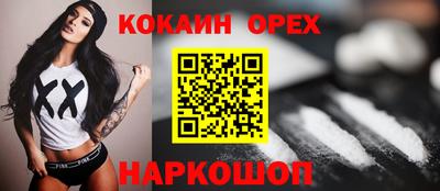 круглые Кулебаки