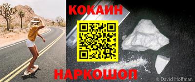 МДПВ Лесосибирск