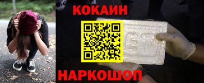 круглые Кулебаки