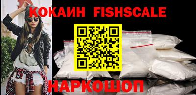 гашиш Кунгур