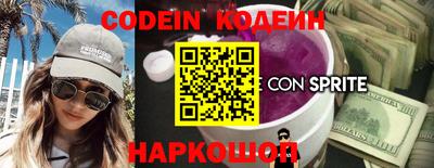 гашиш Кунгур