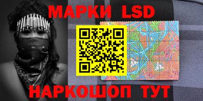 гашиш Кунгур