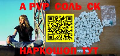 круглые Кулебаки