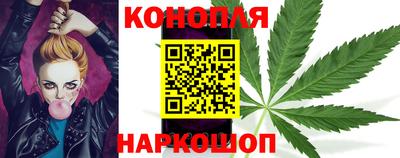 соль курить ск Кумертау