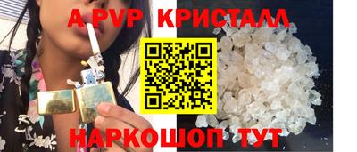 гашиш Кунгур