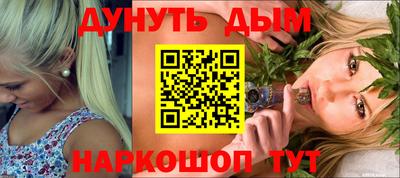 круглые Кулебаки