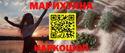 mix Ликино-Дулёво