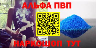 гашиш Кунгур