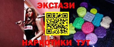 соль курить ск Кумертау