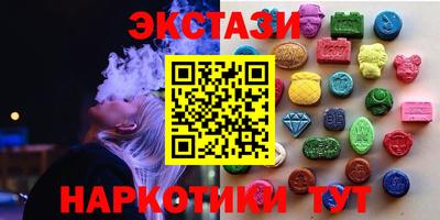 гашиш Кунгур