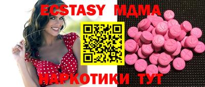 гашиш Кунгур