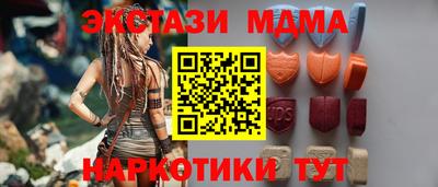 круглые Кулебаки