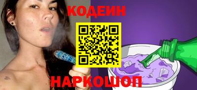 круглые Кулебаки