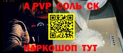 круглые Кулебаки