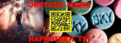 круглые Кулебаки