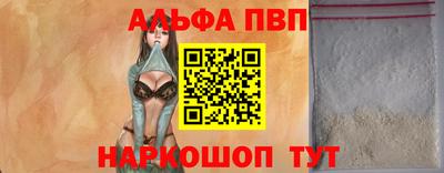 круглые Кулебаки