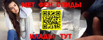 гашиш Кунгур