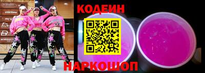 круглые Кулебаки