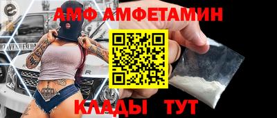 mix Ликино-Дулёво