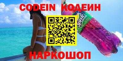 гашиш Кунгур