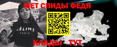 соль курить ск Кумертау