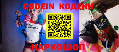 гашиш Кунгур