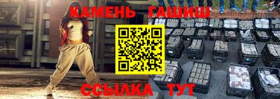 круглые Кулебаки