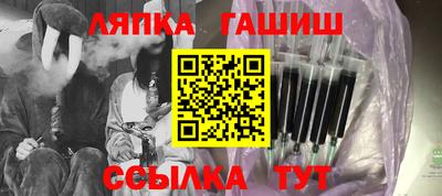 соль курить ск Кумертау