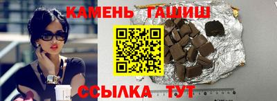 mix Ликино-Дулёво