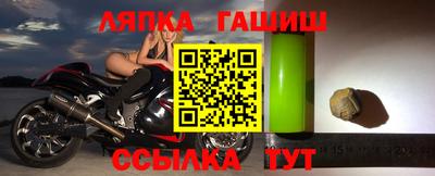 МДПВ Лесосибирск