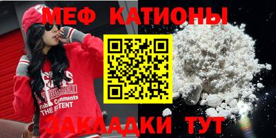 гашиш Кунгур